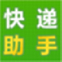 快递助手新版物流信息实时追踪v1.2.0.0