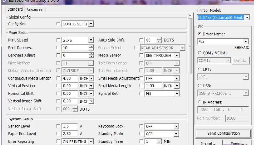 操作界面示意图