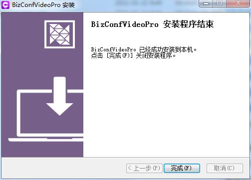 多端适配演示