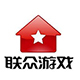 联众游戏大厅畅玩全
