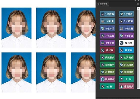 操作界面演示