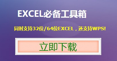 软件功能截图