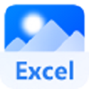 图片转Excel助手新版发布
