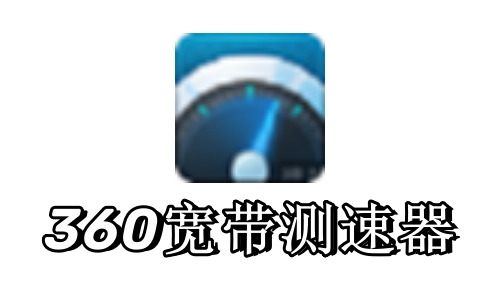 功能示意图
