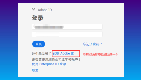 安装步骤示意图