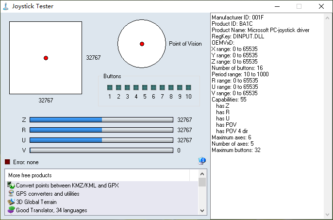 多设备测试界面