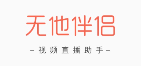 软件界面示意图