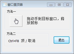 界面展示