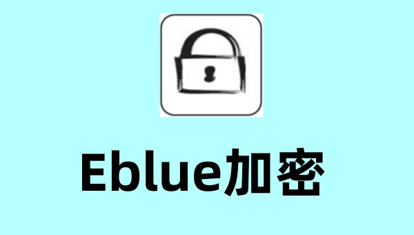 操作界面预览