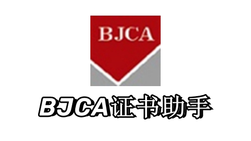 操作界面示意图