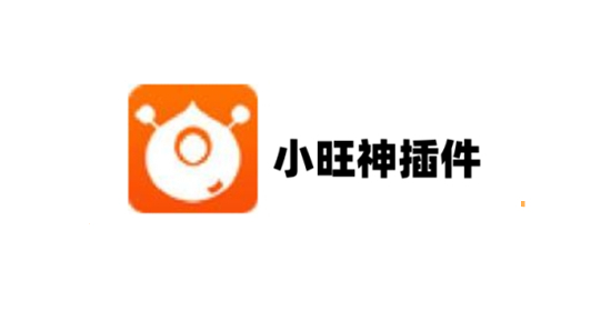 操作界面截图