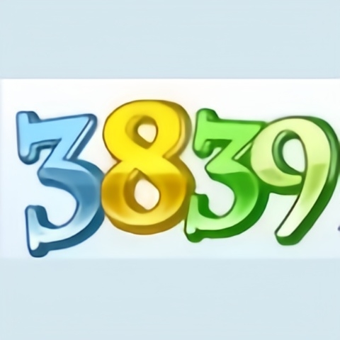3839小游戏平台精彩介绍