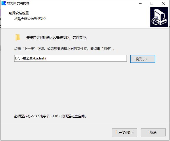路径选择