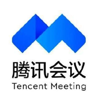 腾讯会议电脑版高效办公协作平台