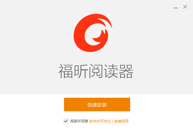 编辑示例