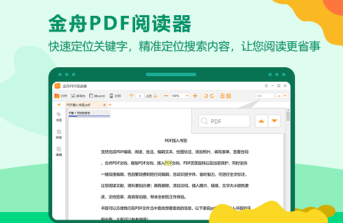 操作示例