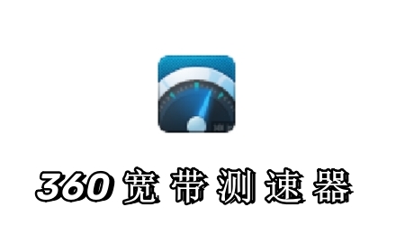 操作界面示意图