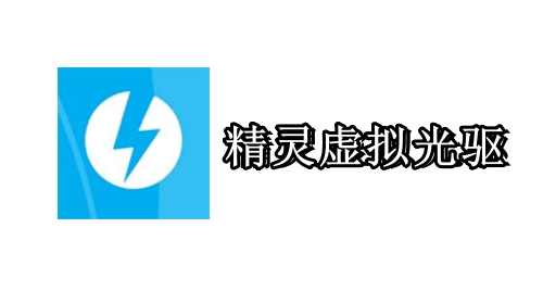 操作界面示意图