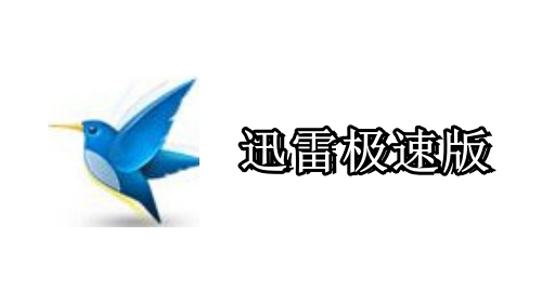 多任务下载界面