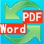 免费PDF转Word转换工具免费版