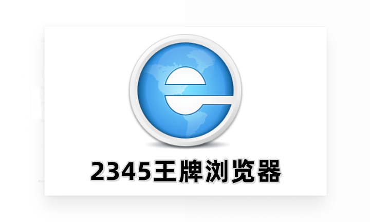 内核切换演示
