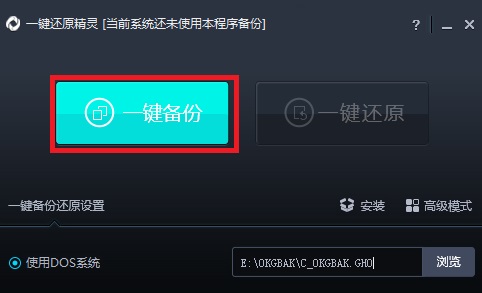 操作步骤示意图