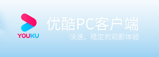 功能界面示意图