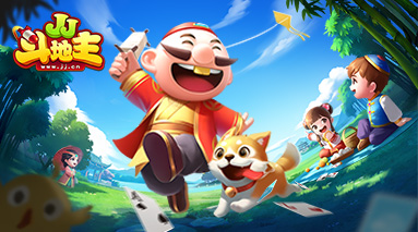 赛事分级示意图