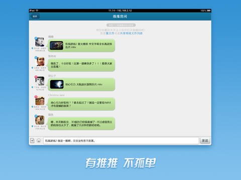 格式支持示意图