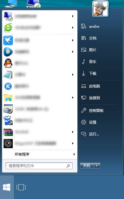设置界面