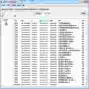 FTP服务器文件访问监控解决方案