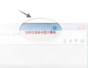 场景感知示意图