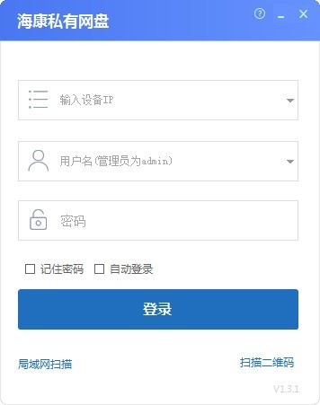 操作界面示意图