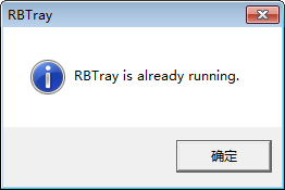 界面示意图