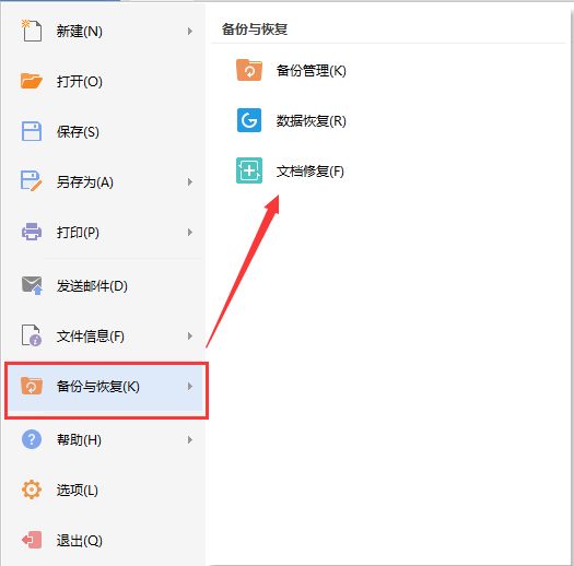 操作演示