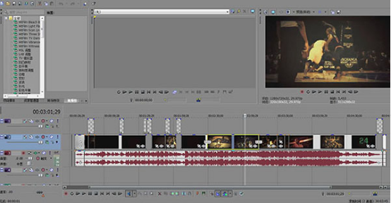 多轨编辑界面