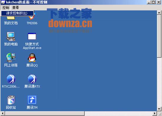 操作实例展示