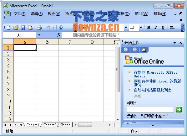 数据可视化界面