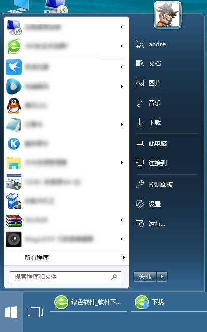 界面示意图