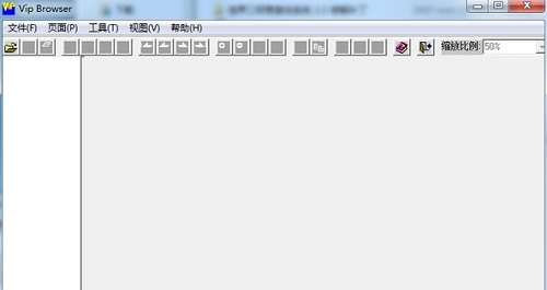 软件操作界面
