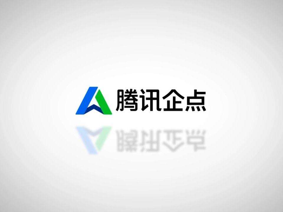 系统界面