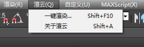操作界面示意图