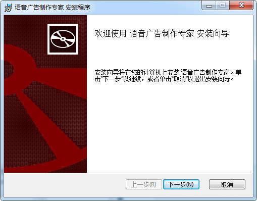 功能演示