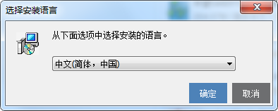 配置检测