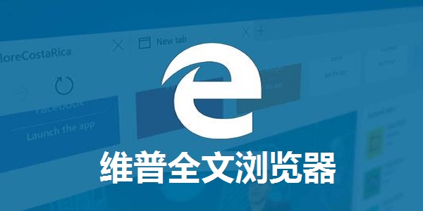 软件功能界面展示
