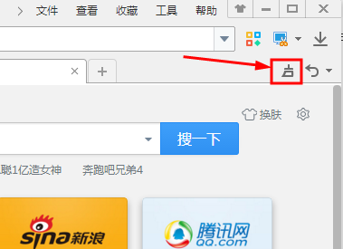 资源管理界面