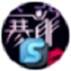 寒龙SAM机架效果艾肯声卡支持