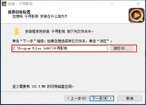 组件选择图示