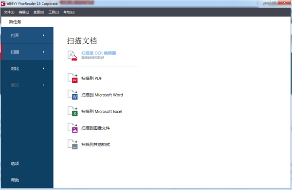功能演示