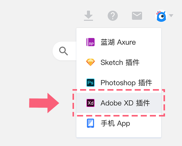 XD操作流程